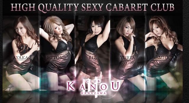 ����В��̃Z�N�L���o�Ŋ�Ղł���̂��H