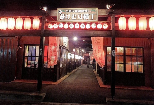 ����牷��