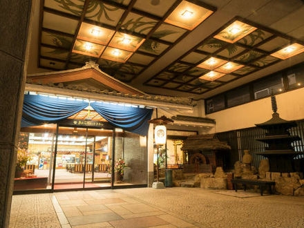 �����O�����h�z�e��